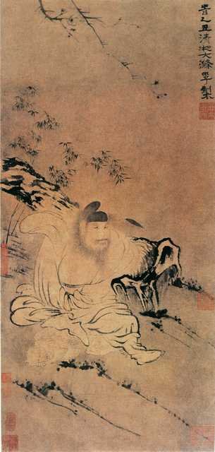 vintage chinese art 093 1c0303 A4 Photo Print