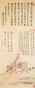vintage chinese art 093 1c0304 A4 Photo Print