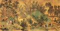 vintage chinese art 093 1c0305a A4 Photo Print