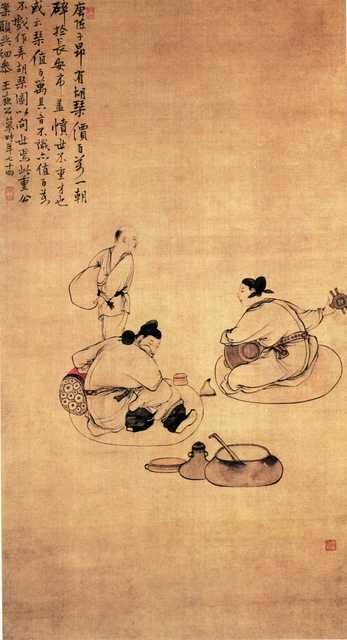 vintage chinese art 093 1c0307 A4 Photo Print