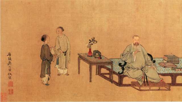 vintage chinese art 093 1c0310a A4 Photo Print