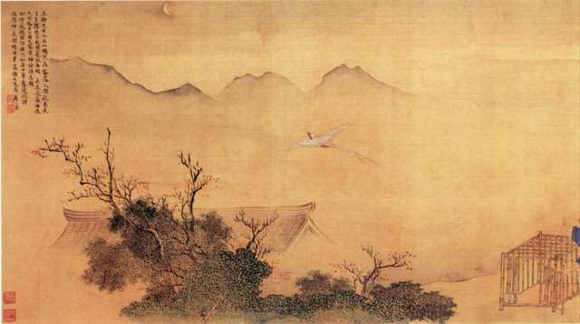 vintage chinese art 093 1c0310c A4 Photo Print