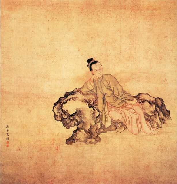 vintage chinese art 093 1c0311 A4 Photo Print
