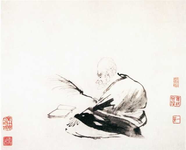 vintage chinese art 093 1c0313b A4 Photo Print