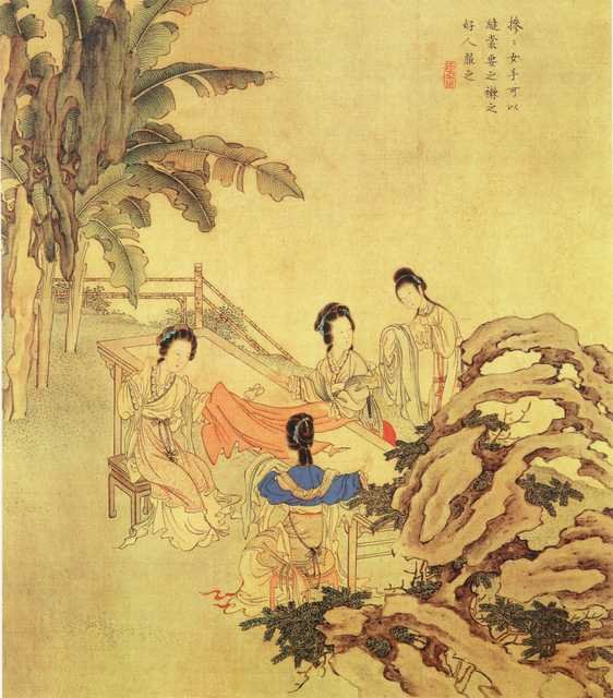 vintage chinese art 094 1c0317b A4 Photo Print
