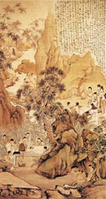 vintage chinese art 095 1c0325 A4 Photo Print