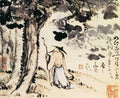 vintage chinese art 095 1c0326b A4 Photo Print