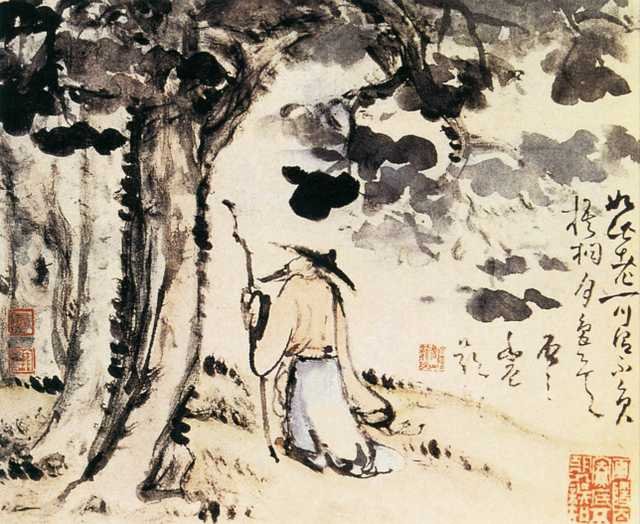 vintage chinese art 095 1c0326b A4 Photo Print
