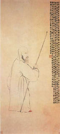 vintage chinese art 095 1c0328 A4 Photo Print