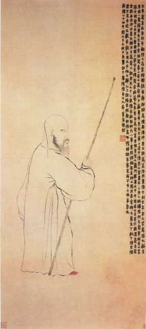 vintage chinese art 095 1c0328 A4 Photo Print
