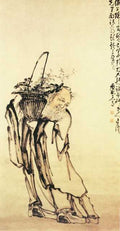 vintage chinese art 095 1c0330 A4 Photo Print