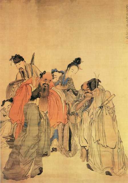 vintage chinese art 095 1c0332 A4 Photo Print
