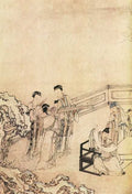 vintage chinese art 095 1c0333a A4 Photo Print