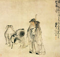vintage chinese art 095 1c0334 A4 Photo Print