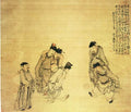 vintage chinese art 095 1c0335 A4 Photo Print