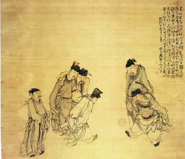 vintage chinese art 095 1c0335 A4 Photo Print