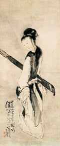 vintage chinese art 095 1c0336 A4 Photo Print