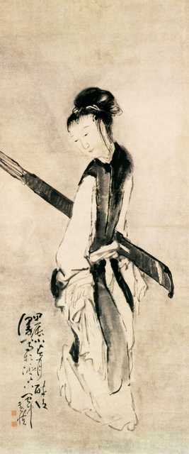 vintage chinese art 095 1c0336 A4 Photo Print