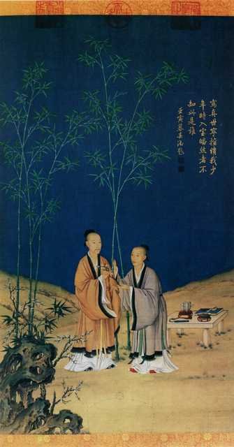 vintage chinese art 095 1c0338 A4 Photo Print