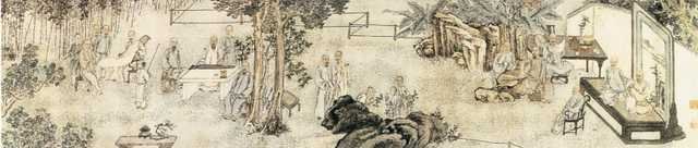 vintage chinese art 095 1c0339a A4 Photo Print
