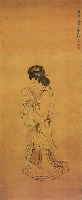 vintage chinese art 095 1c0340 A4 Photo Print
