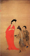 vintage chinese art 096 1c0342 A4 Photo Print