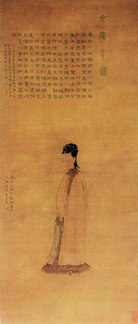 vintage chinese art 096 1c0343 A4 Photo Print