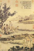 vintage chinese art 096 1c0345 A4 Photo Print