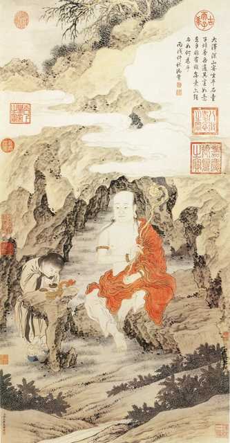 vintage chinese art 096 1c0346 A4 Photo Print