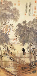 vintage chinese art 096 1c0347 A4 Photo Print