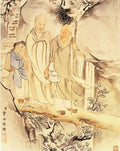 vintage chinese art 096 1c0349b A4 Photo Print