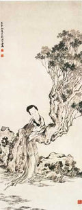 vintage chinese art 096 1c0351 A4 Photo Print