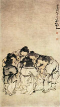 vintage chinese art 096 1c0353 A4 Photo Print