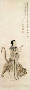 vintage chinese art 096 1c0355 A4 Photo Print