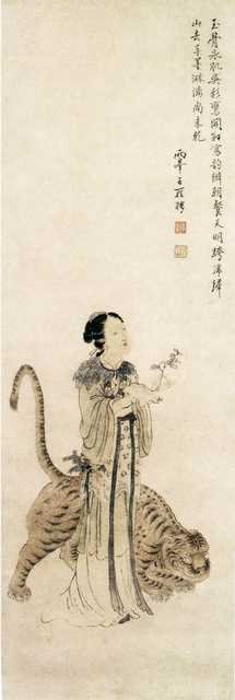 vintage chinese art 096 1c0355 A4 Photo Print
