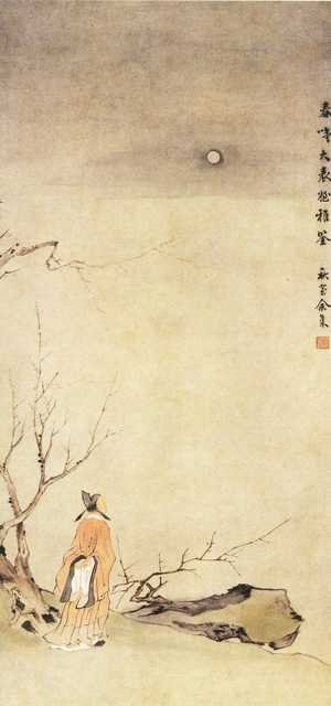 vintage chinese art 097 1c0360 A4 Photo Print