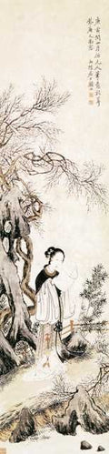 vintage chinese art 097 1c0364 A4 Photo Print