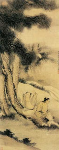 vintage chinese art 097 1c0366 A4 Photo Print