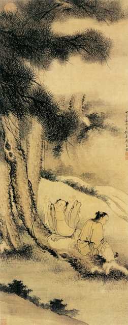 vintage chinese art 097 1c0366 A4 Photo Print