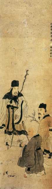 vintage chinese art 097 1c0367 A4 Photo Print