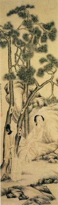 vintage chinese art 097 1c0368 A4 Photo Print