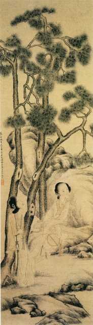 vintage chinese art 097 1c0368 A4 Photo Print
