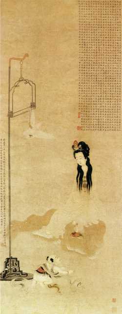 vintage chinese art 097 1c0369 A4 Photo Print