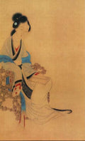 vintage chinese art 097 1c0371b A4 Photo Print