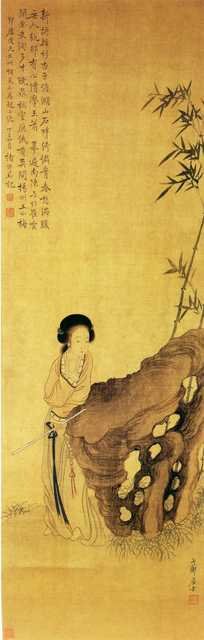 vintage chinese art 097 1c0372 A4 Photo Print