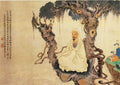 vintage chinese art 097 1c0373 A4 Photo Print