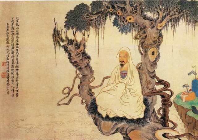 vintage chinese art 097 1c0373 A4 Photo Print