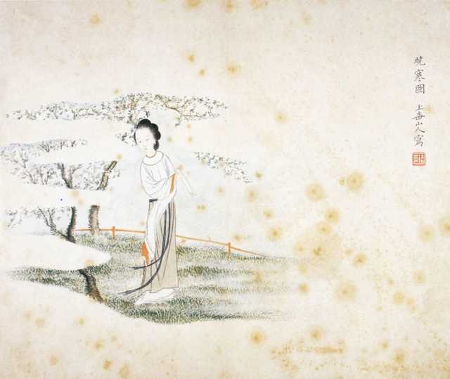 vintage chinese art 097 1c0374a A4 Photo Print