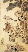 vintage chinese art 097 1c0375 A4 Photo Print