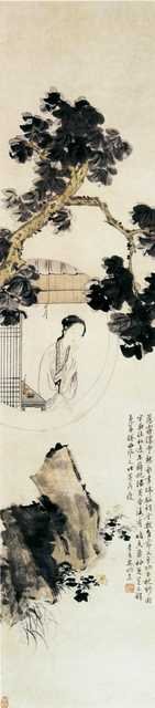 vintage chinese art 098 1c0377 A4 Photo Print